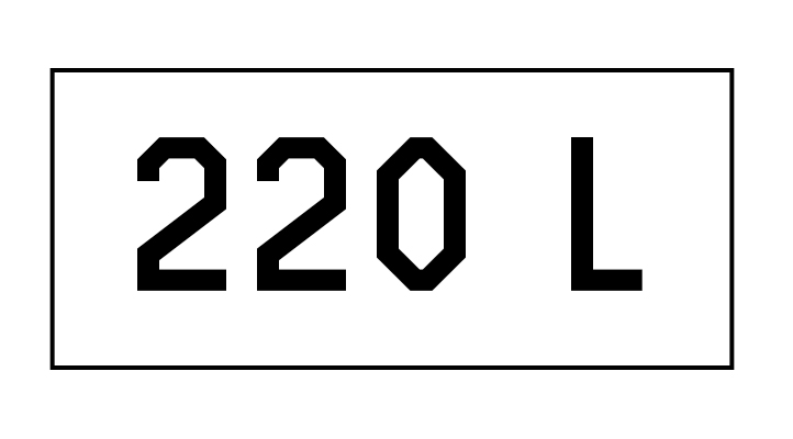 220 L