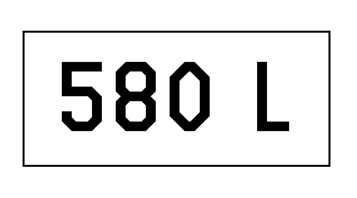 580 L
