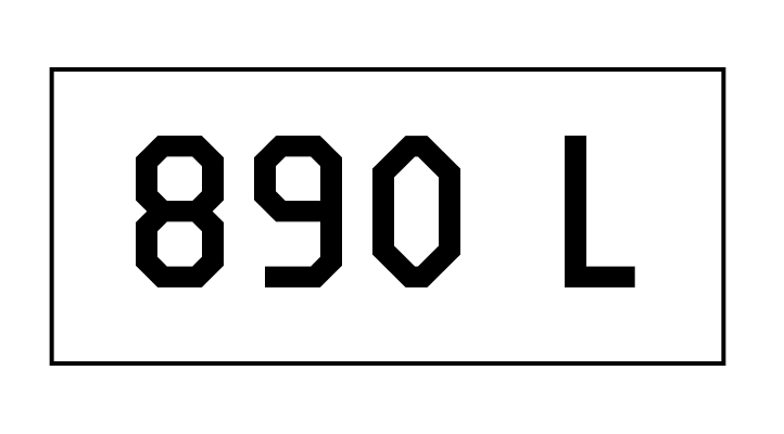 890 L